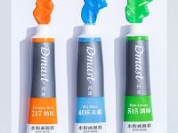 Набор гуаши Dmast 24 тубы по 12 мл в картонной упаковке