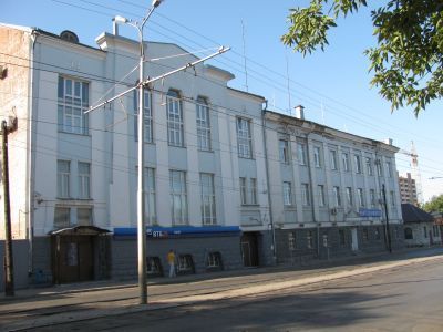 Здание городского ломбарда