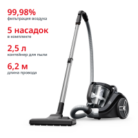 Пылесос с контейнером Compact Power XXL  TW4B75EA