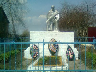 Братская могила воинов, погибших в 1943 г.