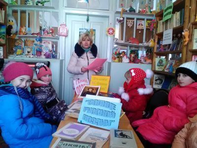 Александровская библиотека-филиал