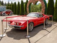 Выставочный центр народных художественных промыслов «Афанасий»