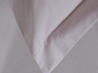 Комплект наволочек Шарлотта (светлый) с ушками