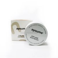 Гидрогелевые патчи со змеиным пептидом Ayoume Syn-Ake Eye Patch