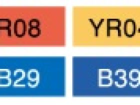 Набор маркеров Copic Classic Основные цвета 12 шт в пенале