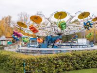 Парк культуры и отдыха «Центральный»