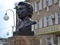 Крымская межпоселенческая модельная библиотека