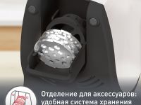 Мясорубка Moulinex Hv4 ME460132