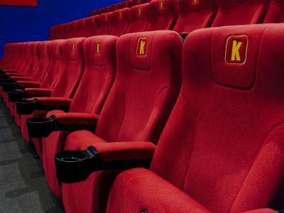 Кинотеатр «Киномакс» г. Перми