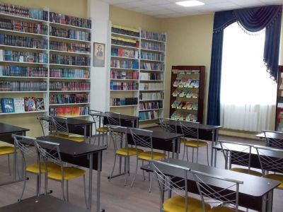 Каменномостская поселковая библиотека