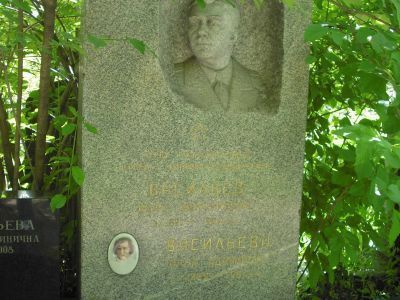 Могила, в которой похоронен Васильев Иван Дмитриевич (1897-1964), Герой Советского Союза