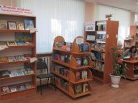 Библиотека № 43 г. Саратова