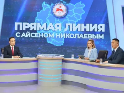 Глава Якутии: Поддержка коренных народов – приоритет для таких недропользователей, как «Полиметалл»
