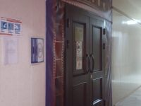 Кинозал «КиноShka»