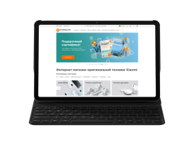 Чехол-клавиатура REDMI