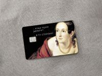 Наклейка матовая на банковскую карту ISKVSSNO "Куда ушли деньги"