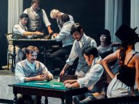 Северо-Кавказская государственная филармония им. В. И. Сафонова