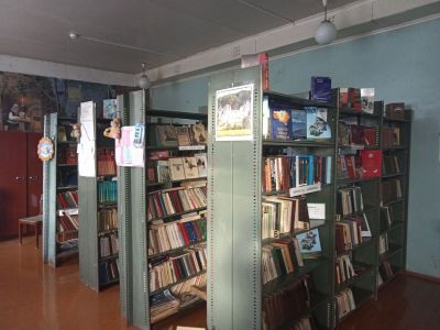 Железнодорожная сельская библиотека