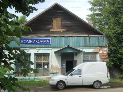 Флигель