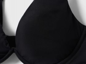 Бюстгальтер на косточках, Черный