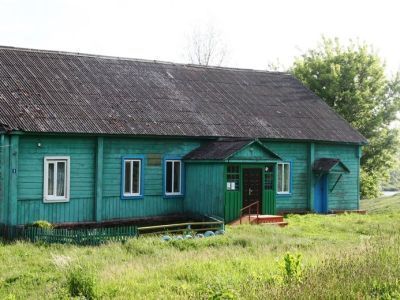 Марицкий клуб