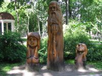 Парк-музей им. А. К. Толстого