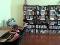 Библиотека дружбы народов