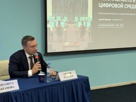 «ВСЯ РОССИЯ-2026»: Персона страны. «Получение эксклюзивного интервью: подходы к работе с закрытыми персонами»