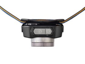 Налобный фонарь Fenix HL40R Cree XP-L HI V2, серый