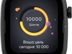 Умные часы Elari 4G Go Чёрные