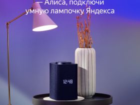 Умная лампочка Яндекс YNDX-00017 Е14 Белая
