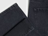 Широкие джинсы, Серый