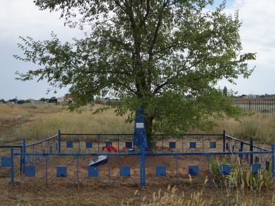 Братская могила участников гражданской войны, погибших в борьбе за власть Советов