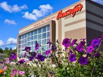 Районный дом культуры «Октябрь» г. Углегорска