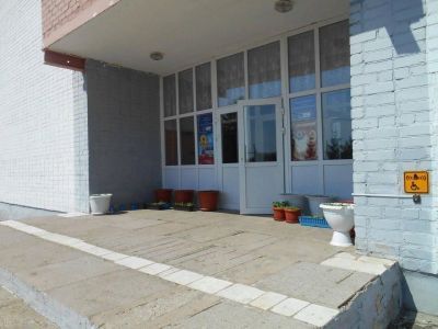 Больше-Константиновская сельская библиотека