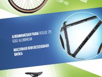 Горный велосипед Titan Racing Rogue Dash, год 2023, цвет Черный, ростовка 16