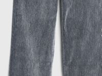 Прямые джинсы с эффектом велюра для девочек, Серый