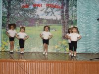 Клуб п. Минжуль