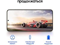 Смартфон Samsung