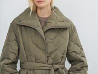 Длинное стёганое пальто с поясом, Желтый