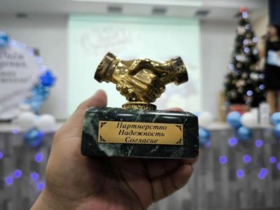 Восстановленная Якутией школа города Кировское ДНР справила 45-летие