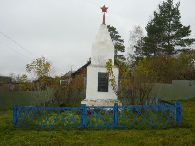 Братская могила шести партизан, расстрелянных колчаковцами в ноябре 1918 года