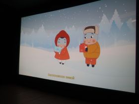 В Якутске представили полнометражный анимационный фильм на якутском языке «Тооку уонна Чысхаан»