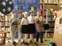 Белоомутская библиотека имени Н. П. Огарева