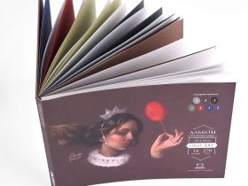 Скетчбук для пастели с калькой Малевичъ"GrafArt" А3 24 л 270 г, ассорти