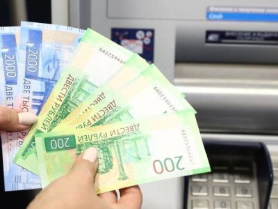 Российские банки выступили с заявлением о поддержке клиентов
