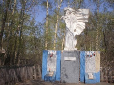 Памятник воинам, погибшим в годы Великой Отечественной войны (1941-1945 гг.)