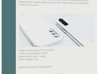 Чехол VLP VLP Crystal Case для Galaxy A36, soft-touch, прозрачный