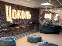 Центральная городская библиотека имени М. К. Анисимковой