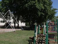 Кинотеатр «Адамант Синема»